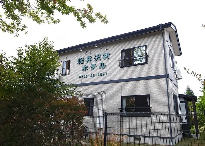 Karuizawamura Hotel